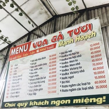 Thực đơn- Quán Ăn Vua Gà Tươi - Quốc Lộ 32