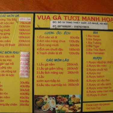 Tổng hợp- Quán Ăn Gà Tươi Mạnh Hoạch - Ẩm Thực Đồng Quê & Lẩu Các Loại