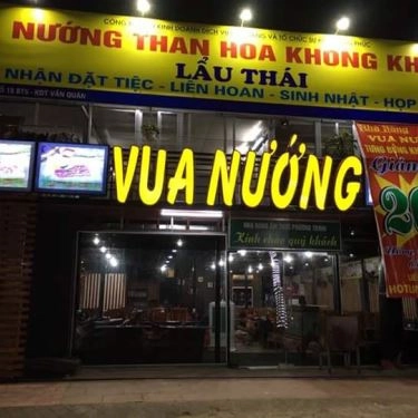 Tổng hợp- Quán Ăn Vua Nướng - Nướng Than Hoa Không Khói