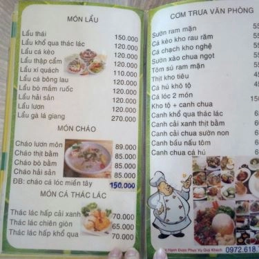 Thực đơn- Vườn Măng - Quán Ăn Gia Đình