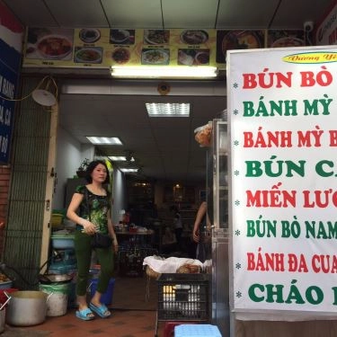 Thực đơn- Quán Ăn Vương Yến - Bún Bò Huế & Bún Bò Nam Bộ