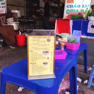 Thực đơn- Quán Ăn Vương Yến - Bún Bò Huế & Bún Bò Nam Bộ