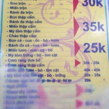 Thực đơn- Quán Ăn Vương Yến - Bún Bò Huế & Bún Bò Nam Bộ