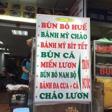 Thực đơn- Quán Ăn Vương Yến - Bún Bò Huế & Bún Bò Nam Bộ