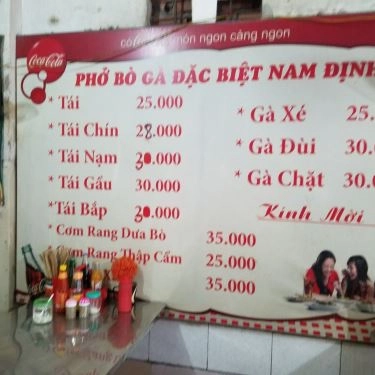Tổng hợp- Quán Ăn Xá Bính - Phở Bò Đặc Biệt