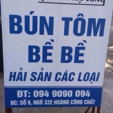Thực đơn- Quán Ăn Xà Cừ Quán - Bún Tôm Hạ Long