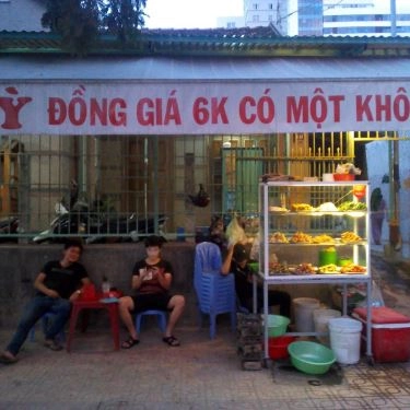 Không gian- Quán Ăn Quán Xiên Nướng Kỳ