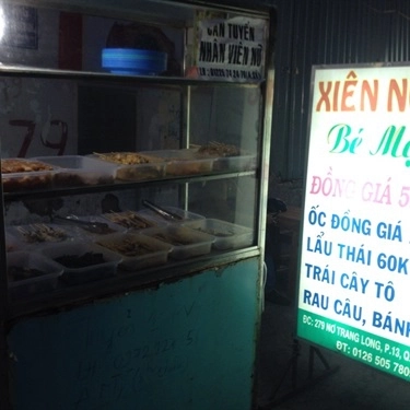 Tổng hợp- Quán Ăn Xiên Nướng Bé Mập 2 - Nơ Trang Long
