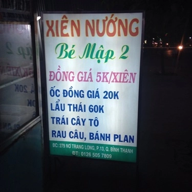 Tổng hợp- Quán Ăn Xiên Nướng Bé Mập 2 - Nơ Trang Long