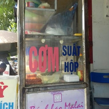 Tổng hợp- Quán Ăn Xôi & Bánh Mì - Cầu Giấy