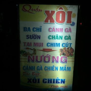 Tổng hợp- Quán Ăn Quán Tuấn - Xôi Chiên - Cháo & Các Món Nướng