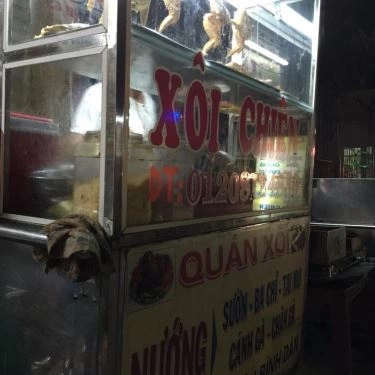 Tổng hợp- Quán Ăn Quán Tuấn - Xôi Chiên - Cháo & Các Món Nướng
