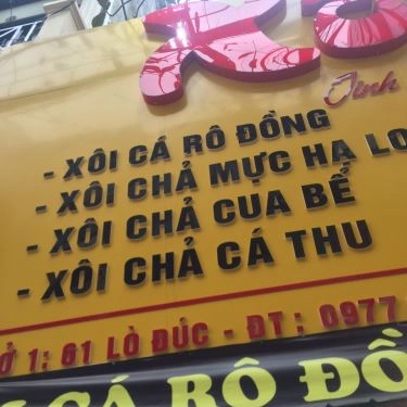 Tổng hợp- Quán Ăn Xôi Bự - Lò Đúc