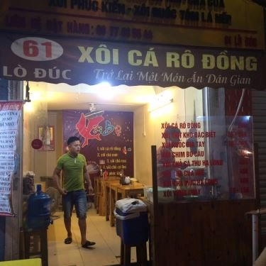 Tổng hợp- Quán Ăn Xôi Bự - Lò Đúc