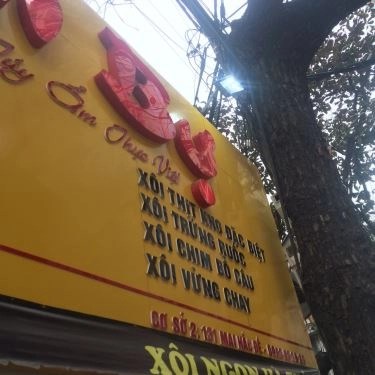 Tổng hợp- Quán Ăn Xôi Bự - Lò Đúc