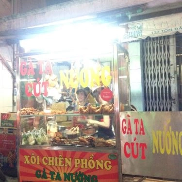 Tổng hợp- Quán Ăn Gà Ta Nướng - 127 Tôn Đản