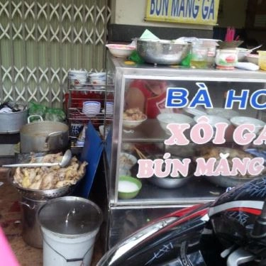 Tổng hợp- Quán Ăn Xôi Gà - Nguyễn Thị Minh Khai