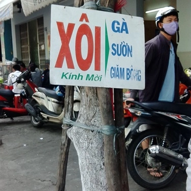Tổng hợp- Quán Ăn Xôi Gà - Nguyễn Thị Minh Khai