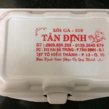 Tổng hợp- Quán Ăn Xôi Gà Tân Định