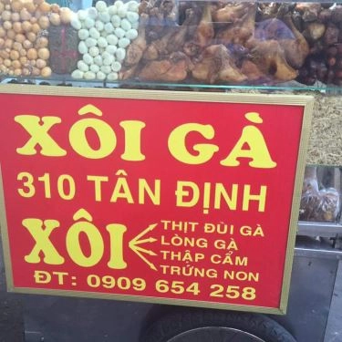 Thực đơn- Quán Ăn Xôi Gà Tân Định