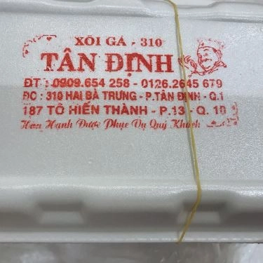 Tổng hợp- Quán Ăn Xôi Gà Tân Định