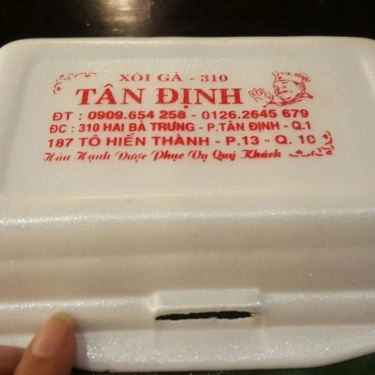 Tổng hợp- Quán Ăn Xôi Gà Tân Định