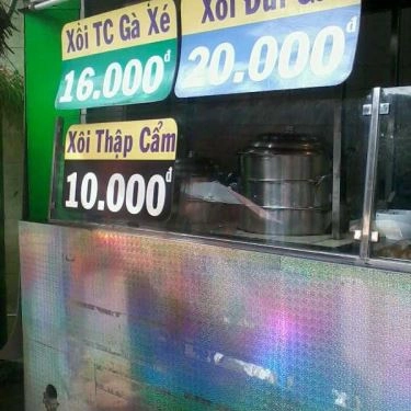Tổng hợp- Quán Ăn Xôi Lá Chuối - Trần Hưng Đạo