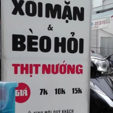 Thực đơn- Quán Ăn Xôi Mặn & Bánh Hỏi Thịt Nướng