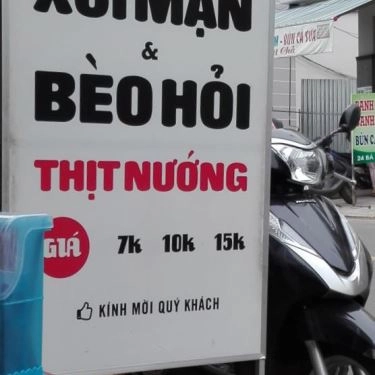 Thực đơn- Quán Ăn Xôi Mặn & Bánh Hỏi Thịt Nướng