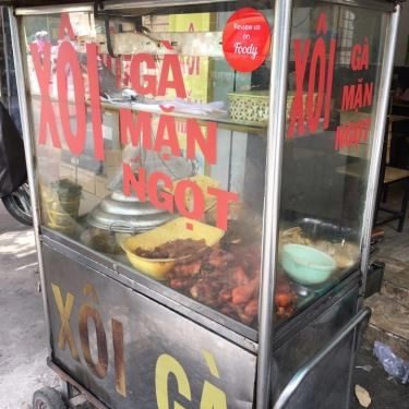 Tổng hợp- Quán Ăn Xôi Nhớ