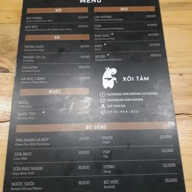 Thực đơn- Quán Ăn Xôi Tám - Thái Hà