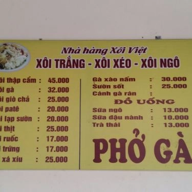 Thực đơn- Quán Ăn Xôi Việt
