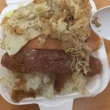 Món ăn- Xôi Việt - Xôi & Bánh Mì Hà Thành