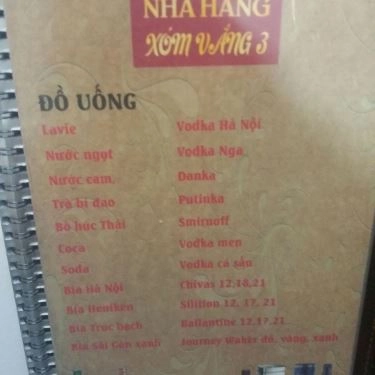 Thực đơn- Nhà Hàng Xóm Vắng 3 - Hải Sản Hạ Long