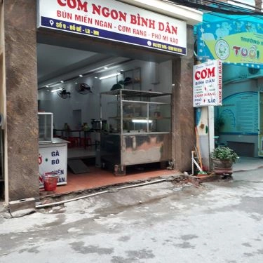 Tổng hợp- Quán Ăn Xuân Thành - Bún & Cơm Bình Dân