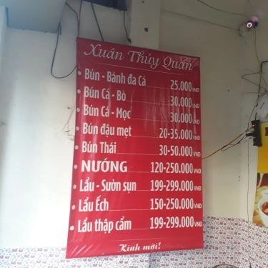 Thực đơn- Quán Ăn Xuân Thủy Quán - Bún Đậu & Cháo Lòng