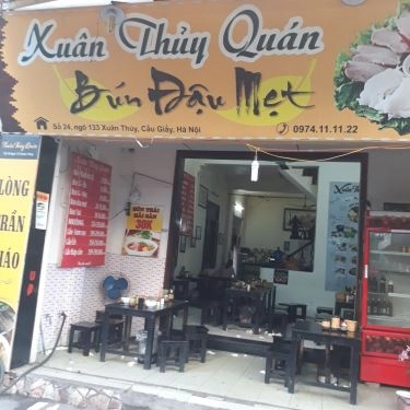 Không gian- Quán Ăn Xuân Thủy Quán - Bún Đậu & Cháo Lòng