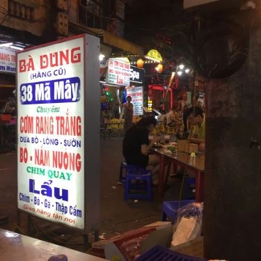 Tổng hợp- Quán Ăn Bò Nướng Xuân Xuân - 47 Mã Mây