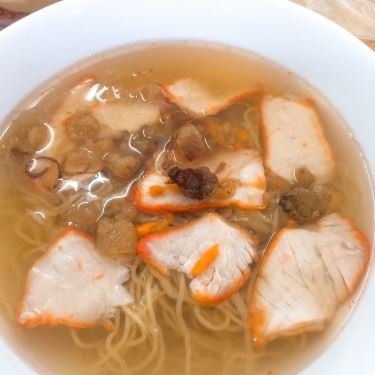Tổng hợp- Quán Ăn Xừng Ký - Hủ Tiếu Mì & Bò Kho