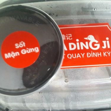 Tổng hợp- Quán Ăn Ya Ding Ji - Vịt Quay Đỉnh Ký