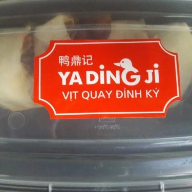 Tổng hợp- Quán Ăn Ya Ding Ji - Vịt Quay Đỉnh Ký