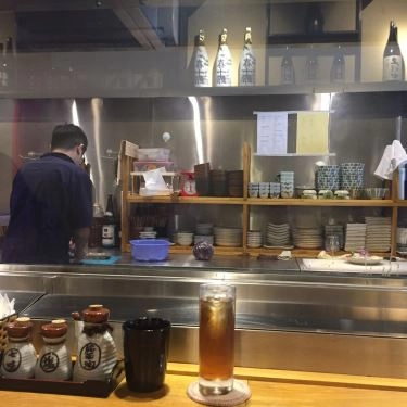Tổng hợp- Quán Ăn Yakitori Samurai - Ẩm Thực Nhật Bản