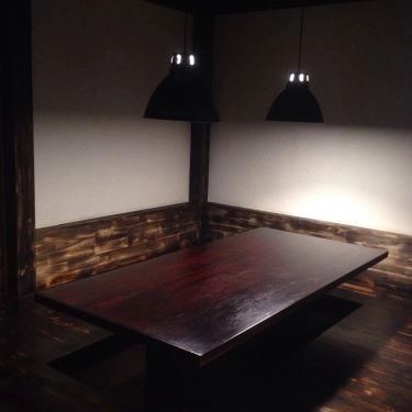 Tổng hợp- Quán Ăn Yakitori Samurai - Ẩm Thực Nhật Bản