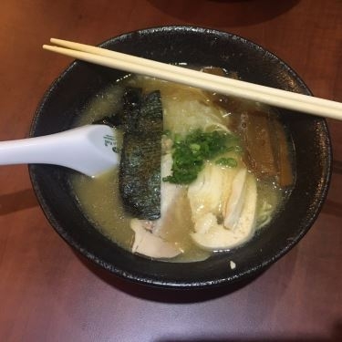 Món ăn- Nhà Hàng Yakitori Shindo - Chicken Ramen