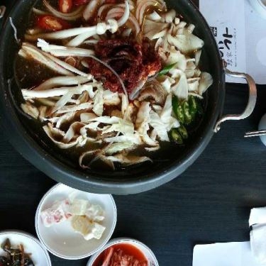 Món ăn- Ye Ga - Nhà Hàng Hàn Quốc