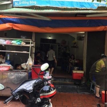 Không gian- Quán Ăn Yến Oanh - Bún Chả, Nem Cua Bể