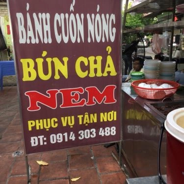 Không gian- Quán Ăn Yến Oanh - Bún Chả, Nem Cua Bể