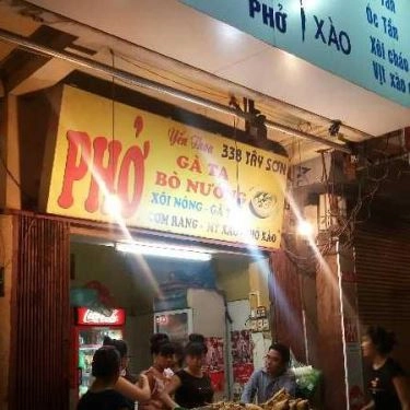 Tổng hợp- Quán Ăn Phở Gà Yến Thoa - Tây Sơn