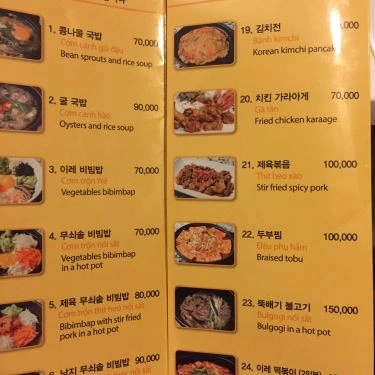 Thực đơn- Quán Ăn Yrê - Cơm Trộn Hàn Quốc