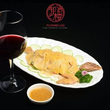 Tất cả hình- Nhà Hàng YU SHANG LOU - Fine Chinese Cuisine